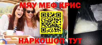 скорость Донецк
