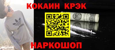 марихуана Дубна