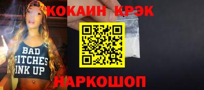 марихуана Дубна