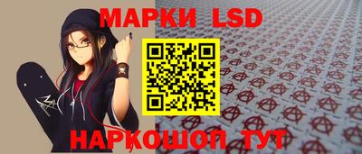 скорость Донецк