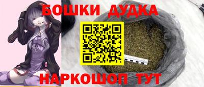 скорость Донецк