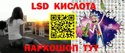 марихуана Дубна