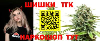 скорость Донецк