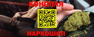 соль курить ск Донской