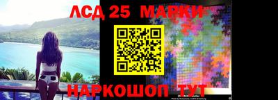 соль курить ск Донской