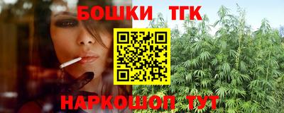 скорость Донецк