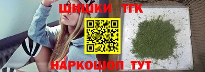 скорость Донецк