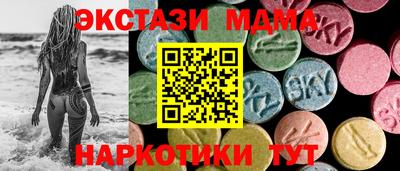 соль курить ск Донской