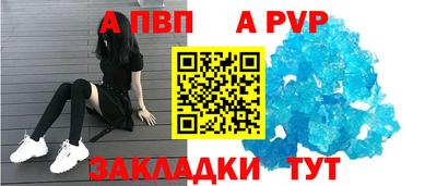 скорость Донецк