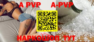 скорость Донецк