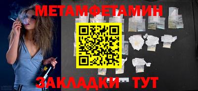 марихуана Дубна