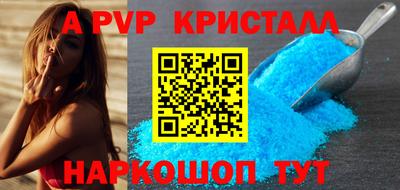 марихуана Дубна
