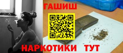 марихуана Дубна