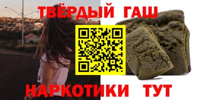 скорость Донецк