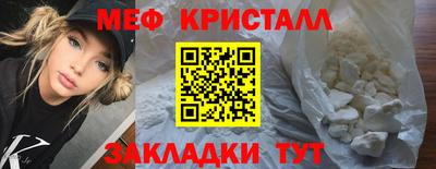 скорость Донецк