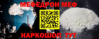 марихуана Дубна