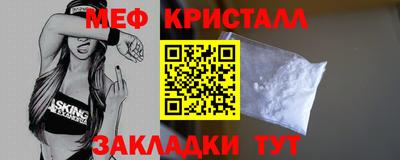 марихуана Дубна